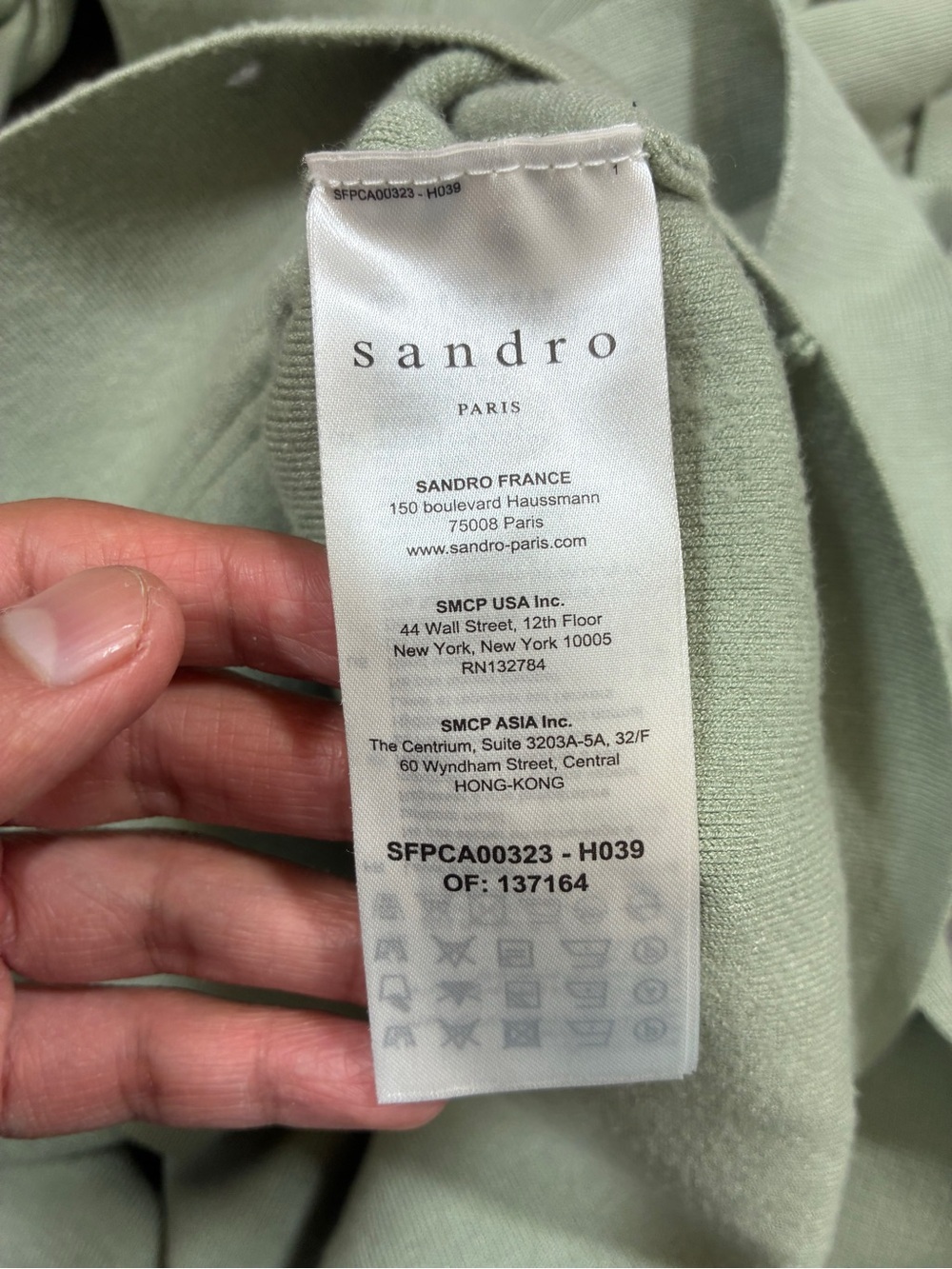 SANDRO PARIS Amelie Tie-Waist Cardi-Coat Size 3 L US 8 Light Khaki Green - Picture 7 of 10